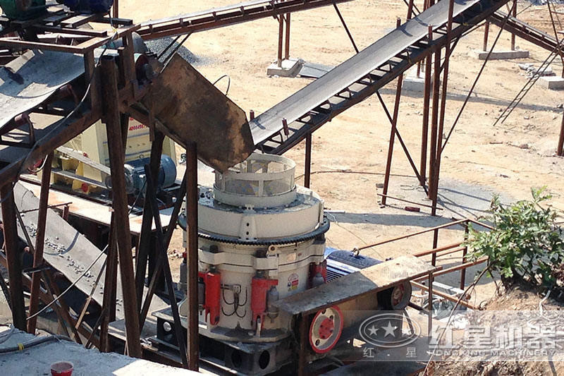 圓錐破碎機工作現(xiàn)場 圓錐破碎機工作現(xiàn)場