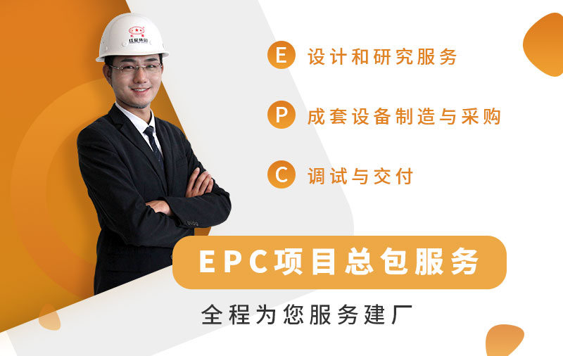 歡迎在線咨詢，紅星廠家值得信賴